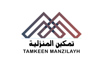 تمكين المنزلية logo