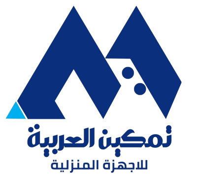تمكين العربية logo