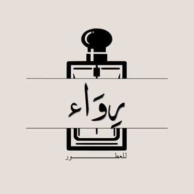 رواء - Rawaa logo