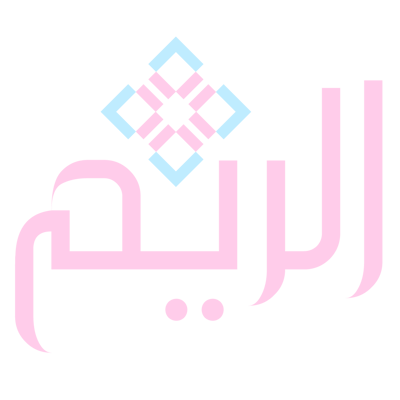 الريم logo