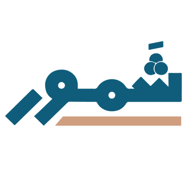 شمور logo