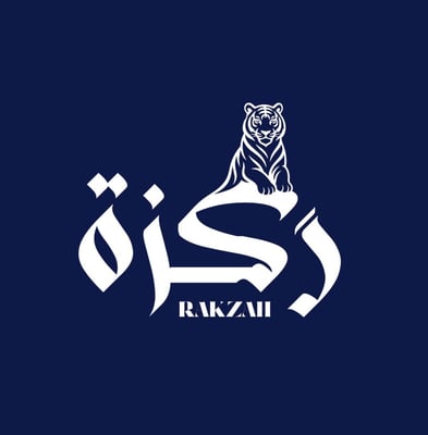 رَكزة | Rakzah logo