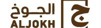 الجوخ logo