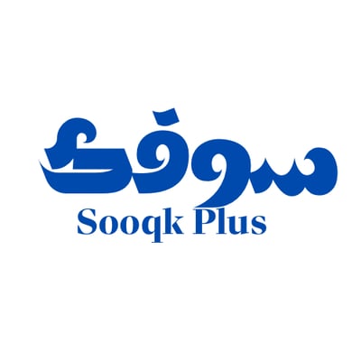 سوقك بلس logo