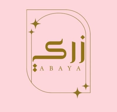 زري للعبايات logo