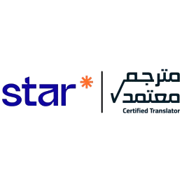 مترجم معتمد logo