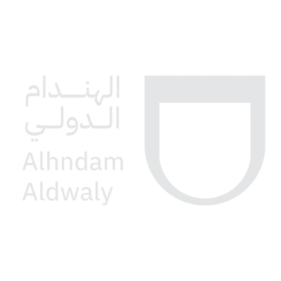 خياط الهندام الدولي للخياطة الرجالية Logo