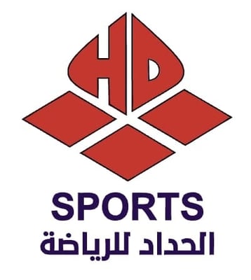 الحداد للرياضة logo
