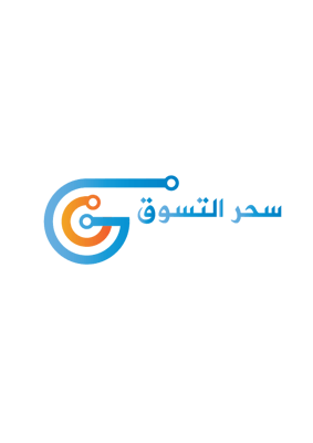سحر التسوق logo