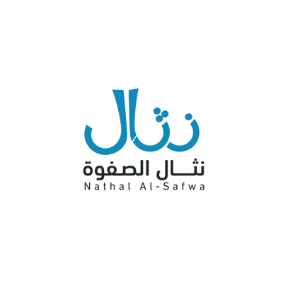 Logo of شركة نثال الصفوة