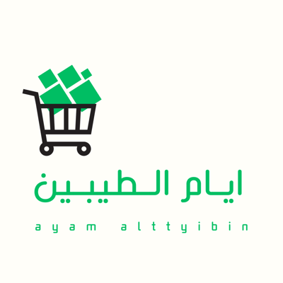 ايام الطيبين logo
