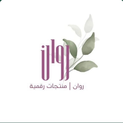 Rony store logo
