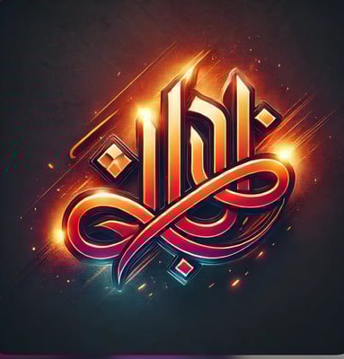 متجر شرر Sharar logo