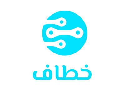 خطاف المبتكر