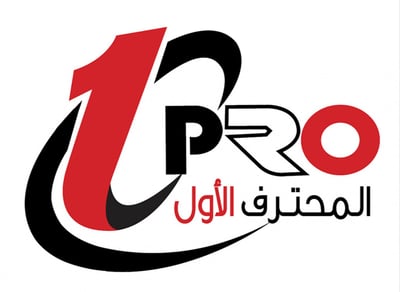 المحترف الأول First Pro logo