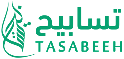 تسابيح logo