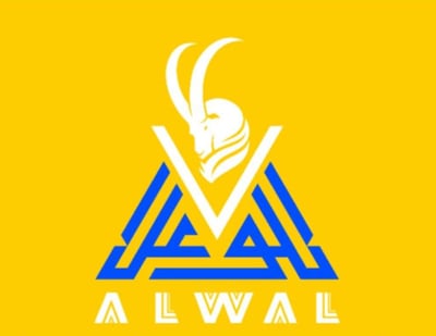 جنوط كفرات اطارات ترصيص ارضي ميزان حساسا logo