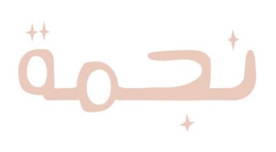 Najmahstore logo