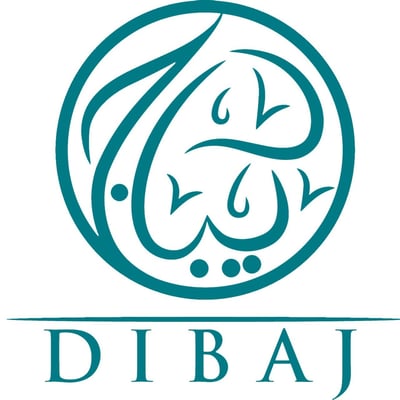 شركة مصنع دار ديباج للمنتجات الورقية logo