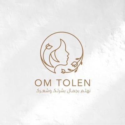 منتجات ام تولين للعنايه logo