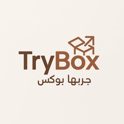 جربها بوكس | 🎯 TryBox