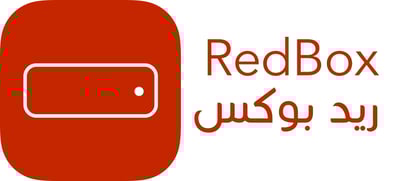 RedBox | ريد بوكس logo