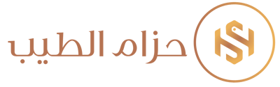 حزامـ الطيب logo