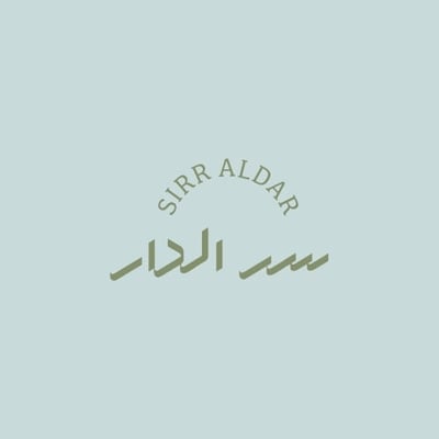 sirr Al Dar logo