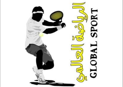 الرياضة العالمي logo