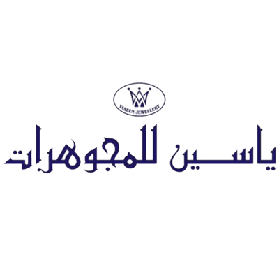 ياسين للمجوهرات logo