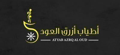 أطياب أزرق العود logo