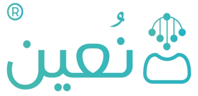 منصة نعين للخدمات الالكترونية