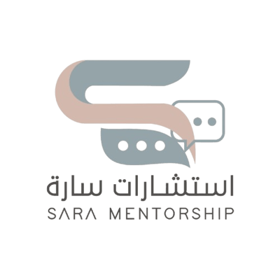 استشارات سارة