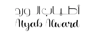 اطياب الورد logo