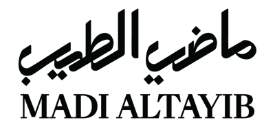 ماضي الطيب Logo