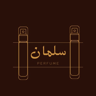 سلمان بيرفيوم logo