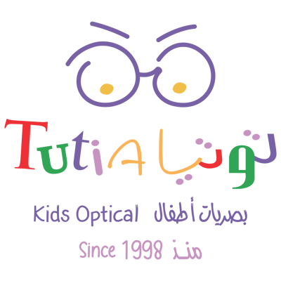 توتيا لبصريات الأطفال-Tutia Kids Optical