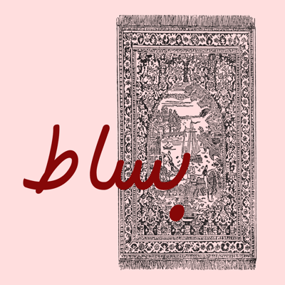 متجر بساط logo