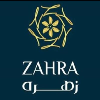 زهره للعطور