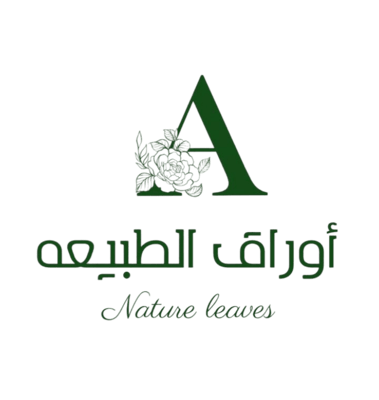 أوراق الطبيعه logo