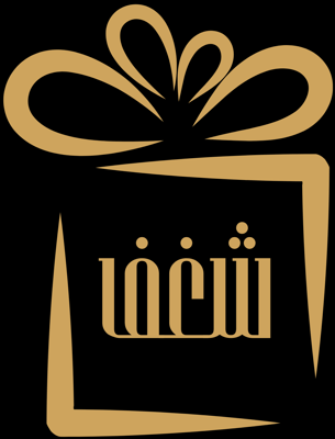 هدأيا شغف logo