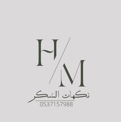 HM logo