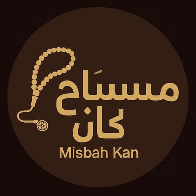 مسباح كان logo