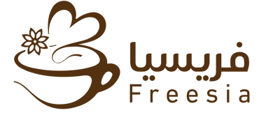 متجر محمصة فريسيا للقهوة المختصة