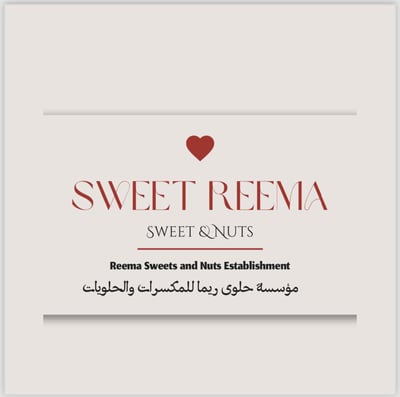 حلوى ريما logo