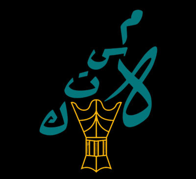 متجر مستكة logo