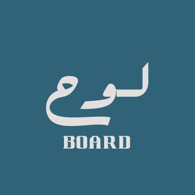 لوح logo