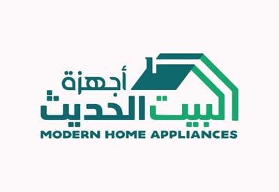اجهزة البيت الحديث logo