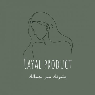 Layal product logo