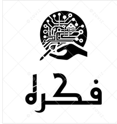 فكــرة